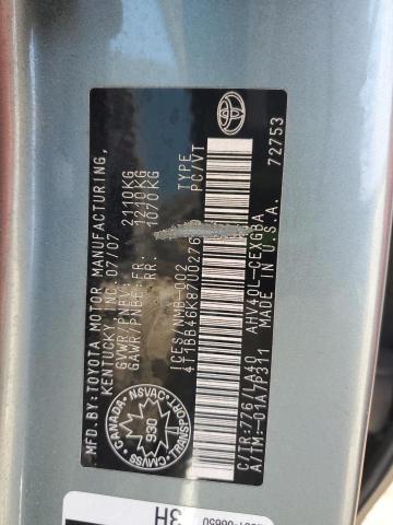 2007 TOYOTA CAMRY HYBRID