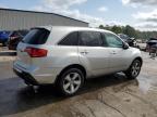 2011 Acura Mdx  للبيع في Harleyville، SC - Side