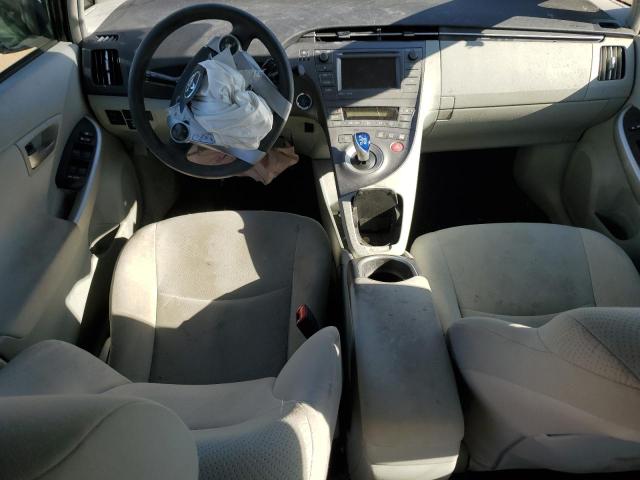 Хетчбеки TOYOTA PRIUS 2013 Синій