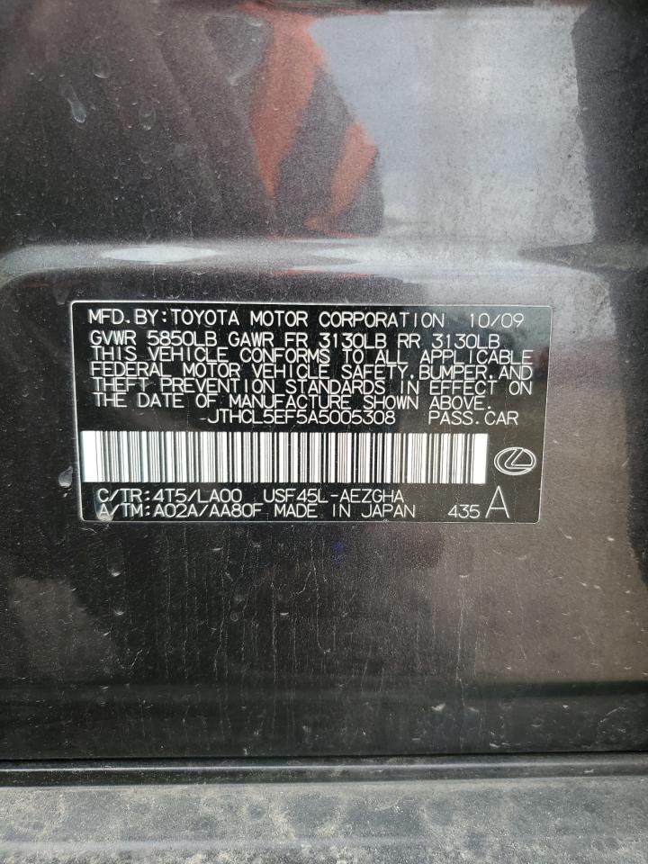 2010 Lexus Ls 460 VIN: JTHCL5EF5A5005308 Lot: 53843895
