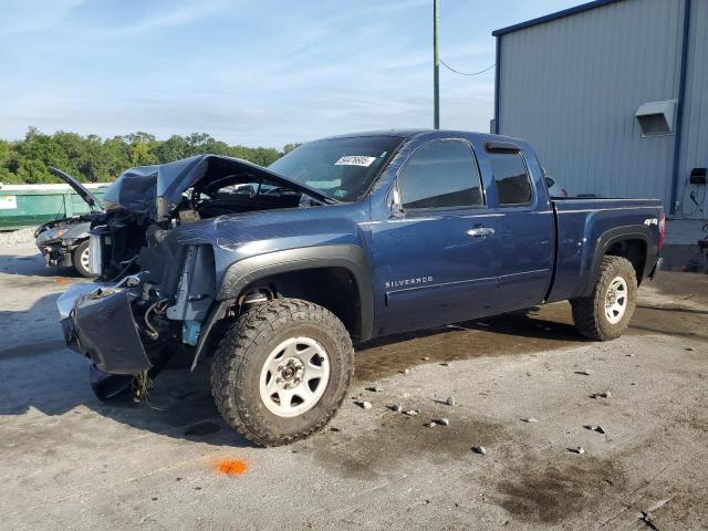 2011 Chevrolet Silverado K1500 Lt
