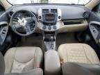Reno, NV에서 판매 중인 2008 Toyota Rav4  - Rear End