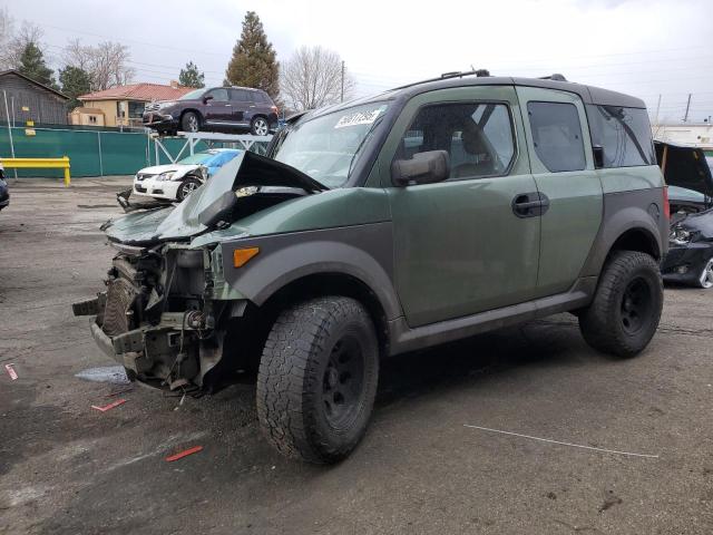 2005 Honda Element Ex
