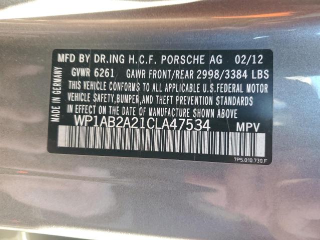 2012 PORSCHE CAYENNE S
