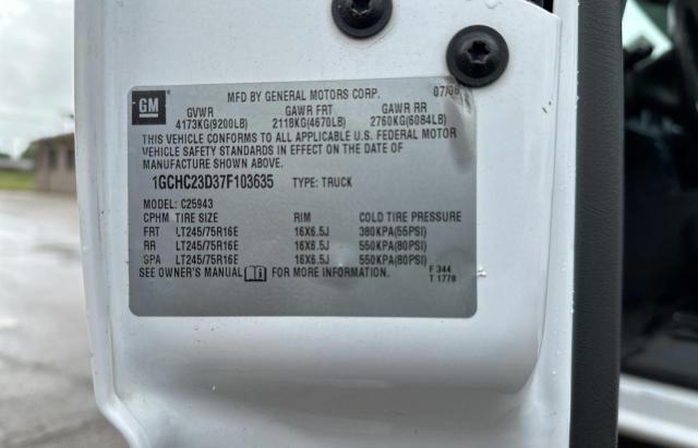 2007 CHEVROLET SILVERADO C2500 HEAVY DUTY