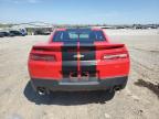 2015 Chevrolet Camaro Lt   zu verkaufen in Earlington, KY - Hail