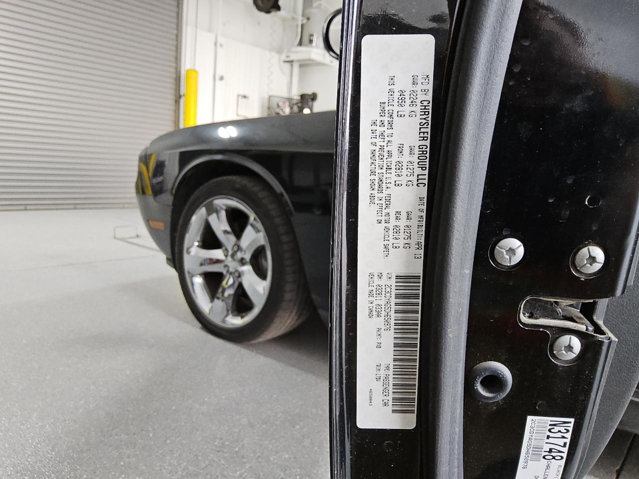 2013 Dodge Challenger Sxt VIN: 2C3CDYAG5DH650976 Lot: 51482885