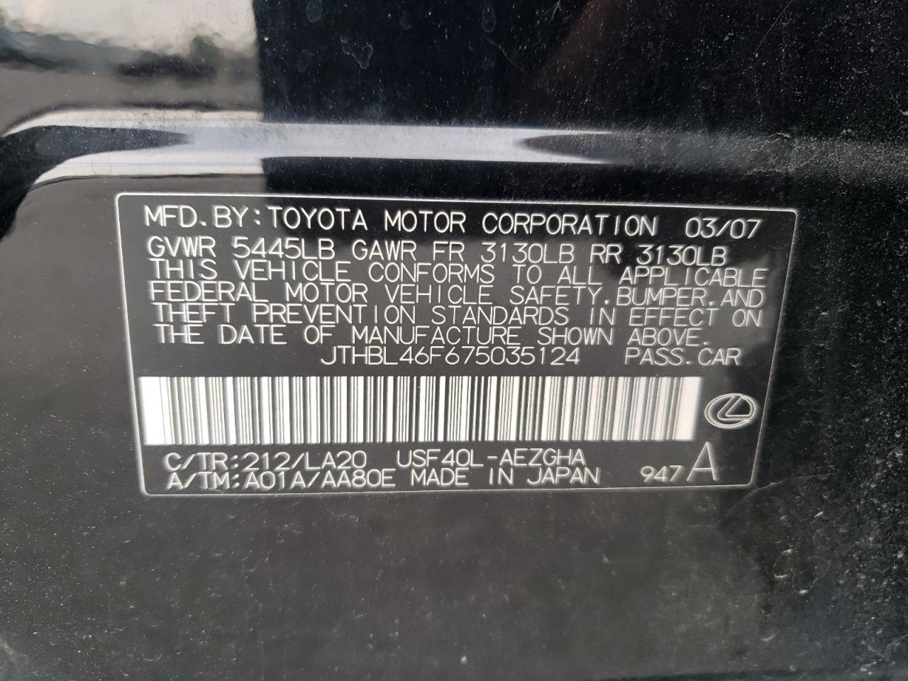 2007 Lexus Ls 460 VIN: JTHBL46F675035124 Lot: 54334835