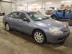 2007 Honda Accord Se للبيع في Avon، MN - Mechanical