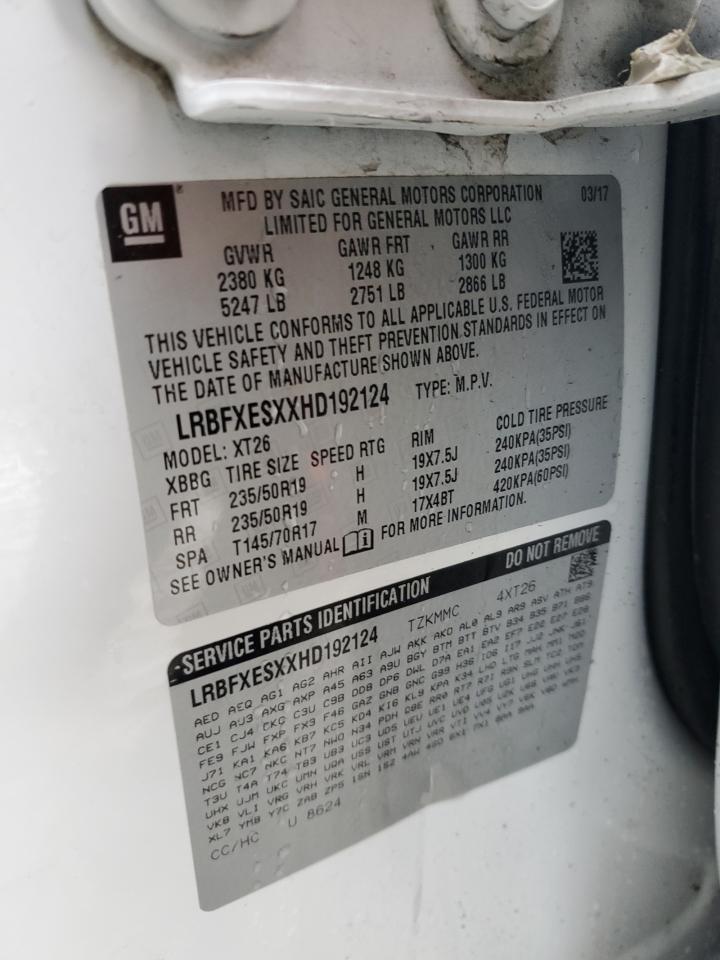 2017 Buick Envision Premium VIN: LRBFXESXXHD192124 Lot: 53279925