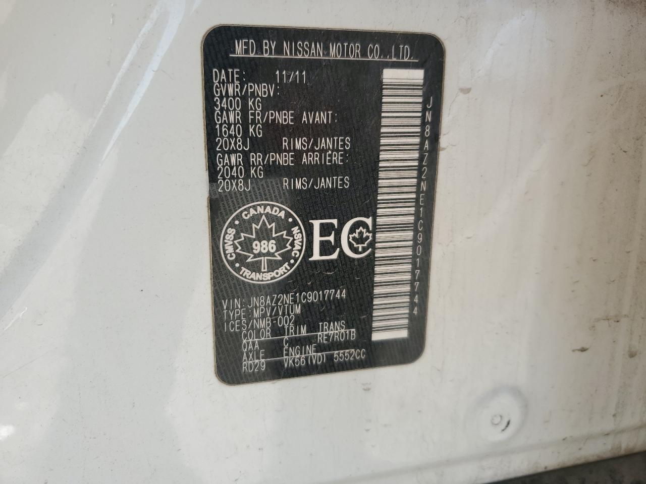 2012 Infiniti Qx56 VIN: JN8AZ2NE1C9017744 Lot: 52988725