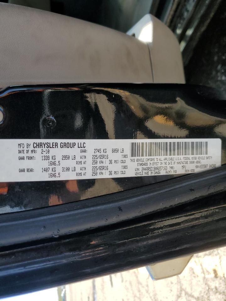 2010 Chrysler Town & Country Touring VIN: 2A4RR5D18AR257163 Lot: 94900375