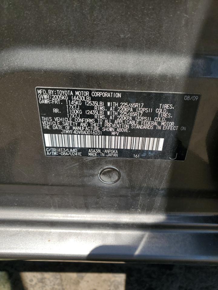 2010 Toyota Rav4 Limited VIN: JTMYF4DV8AD016231 Lot: 55383435