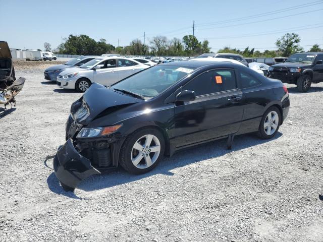 2008 Honda Civic Exl
