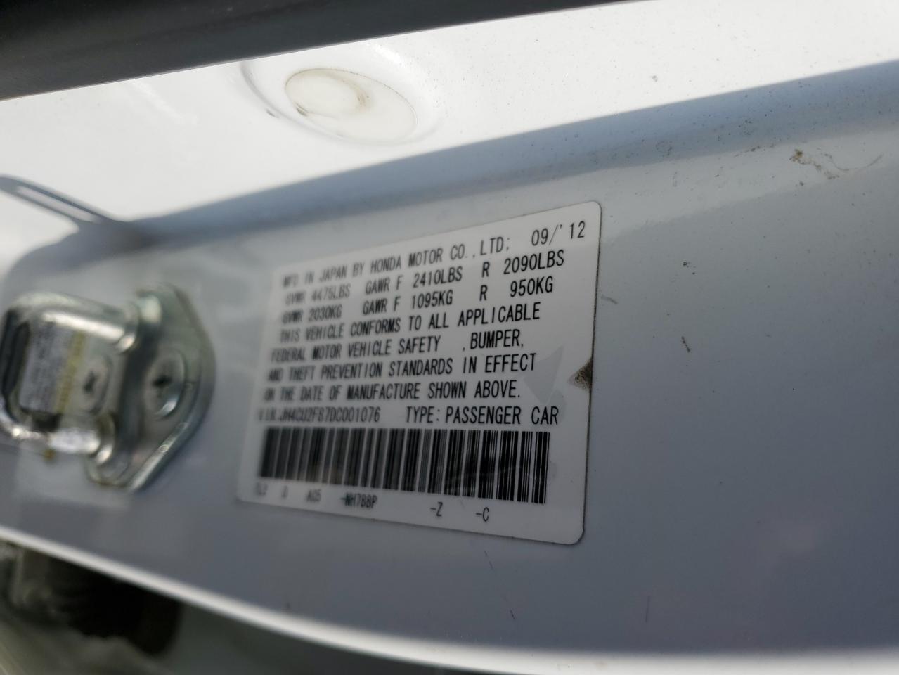 2013 Acura Tsx Se VIN: JH4CU2F87DC001076 Lot: 52598405