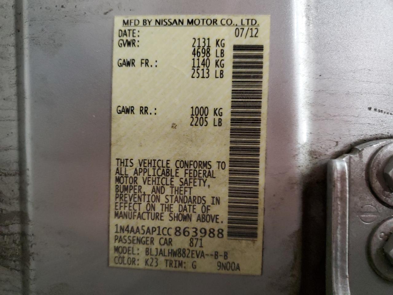 2012 Nissan Maxima S VIN: 1N4AA5AP1CC863988 Lot: 52097795