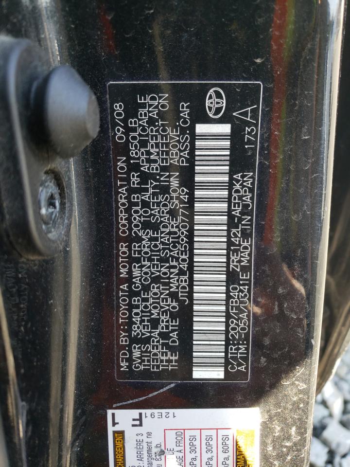 2009 Toyota Corolla Base VIN: JTDBL40E599077149 Lot: 53057145