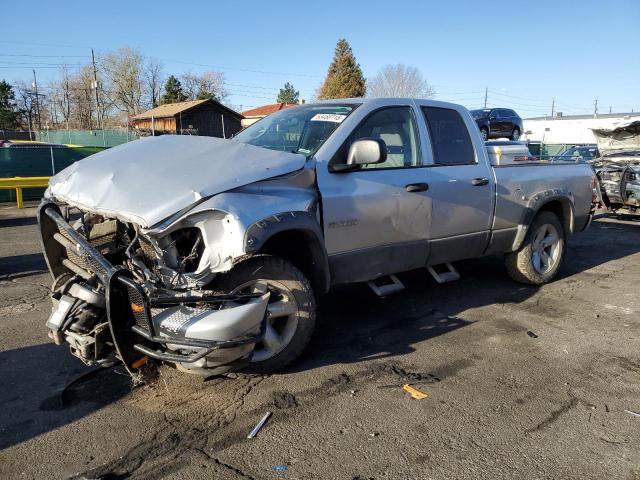 2008 Dodge Ram 1500 St