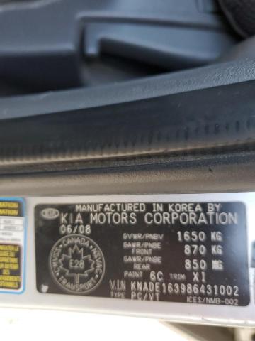 2008 KIA RIO 5 SX