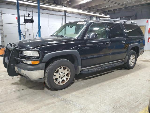 2005 Chevrolet Suburban K1500