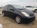 2009 Toyota Prius  zu verkaufen in Elgin, IL - Rear End