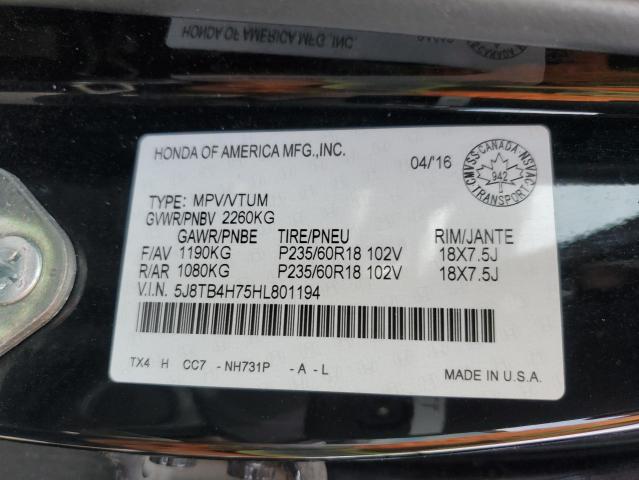 2017 ACURA RDX ADVANCE