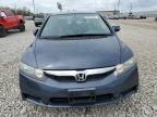 2009 Honda Civic Hybrid na sprzedaż w Columbus, OH - Side