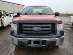 2011 FORD F150 SUPER CAB à vendre chez Copart AB - CALGARY
