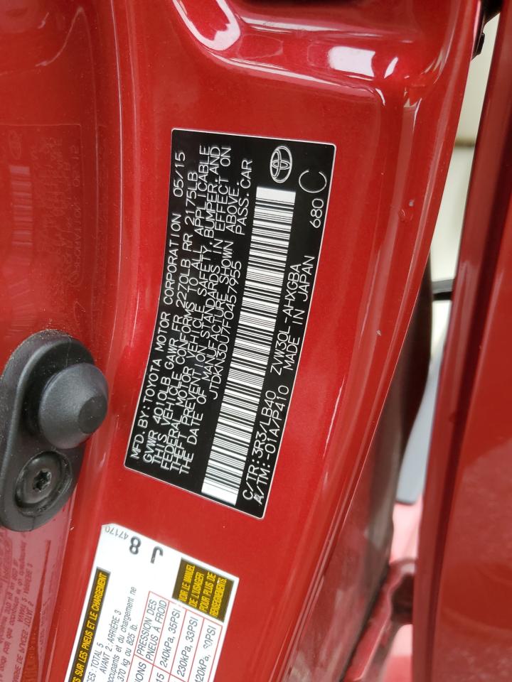 2015 Toyota Prius VIN: JTDKN3DU7F0457955 Lot: 51382175