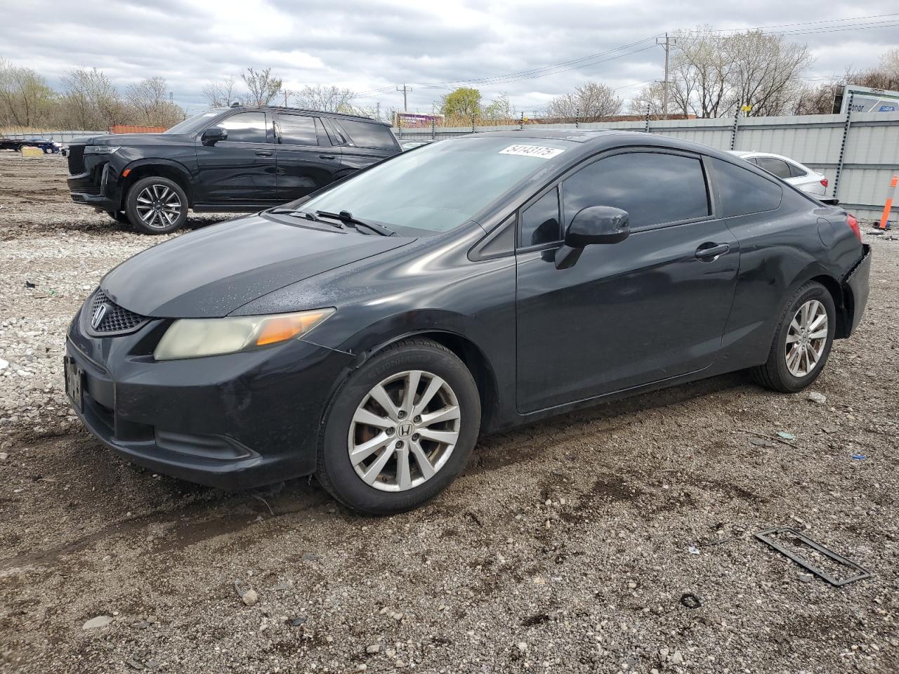 2012 Honda Civic Exl de vânzare în Chicago Heights, IL - Rear End