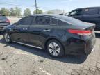 Colton, CA에서 판매 중인 2019 Kia Optima Hybrid - Front End
