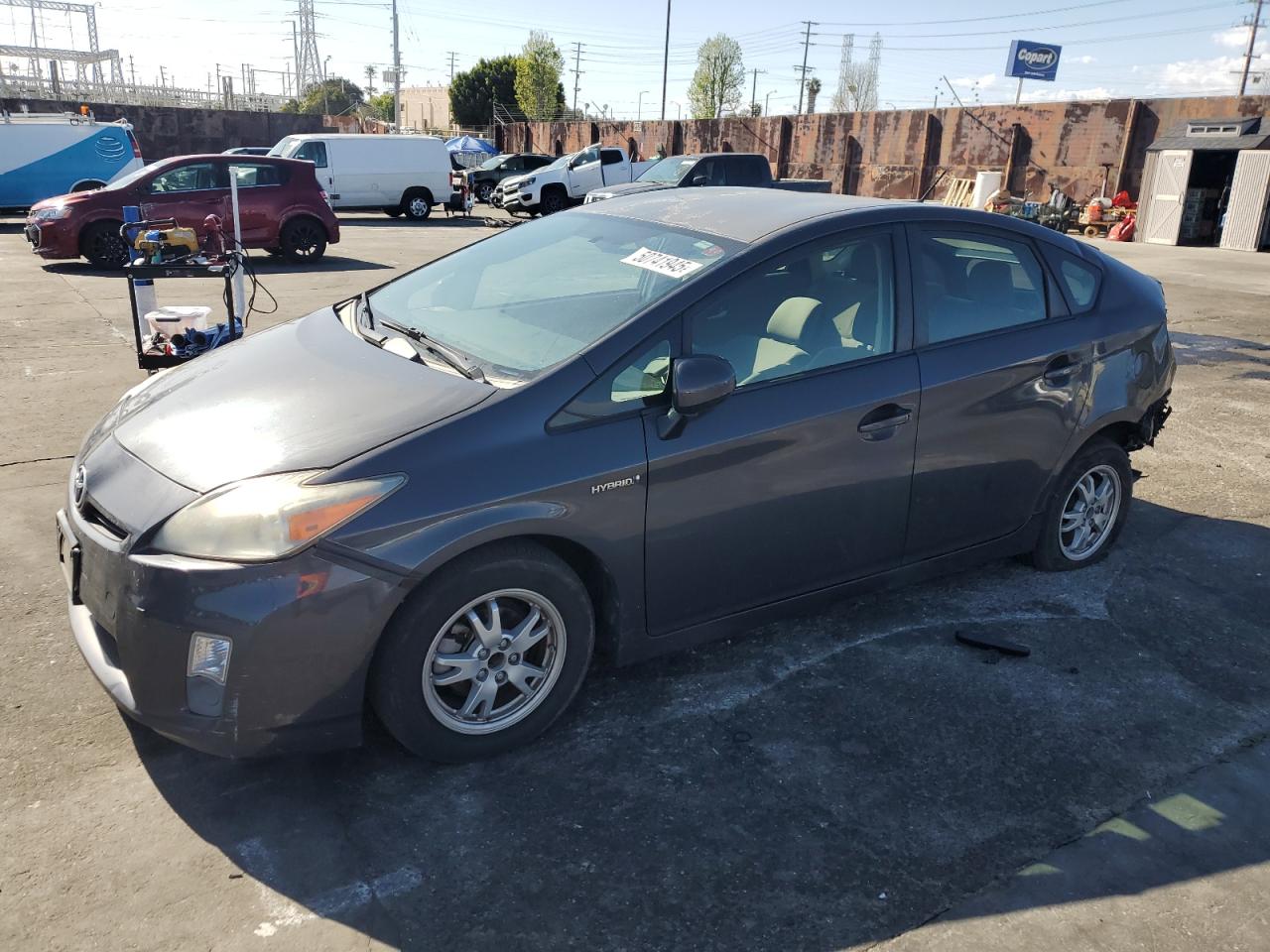 2011 Toyota Prius for Sale in Wilmington, CA - Rear End