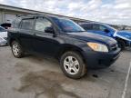 2009 Toyota Rav4 en Venta en Louisville, KY - Mechanical
