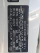 2021 Kia Forte Fe للبيع في Baltimore، MD - Vandalism