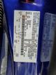 2013 Ford Focus Titanium იყიდება Temple-ში, TX - Front End