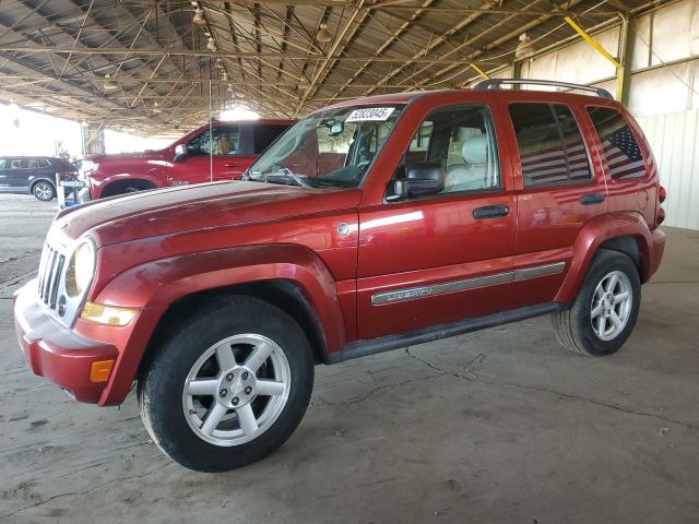 2007 Jeep Liberty Limited