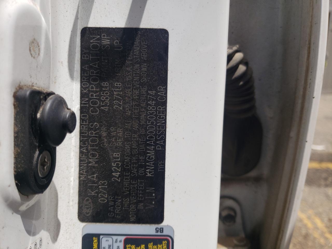 2013 Kia Optima Hybrid VIN: KNAGM4AD0D5038474 Lot: 55211275