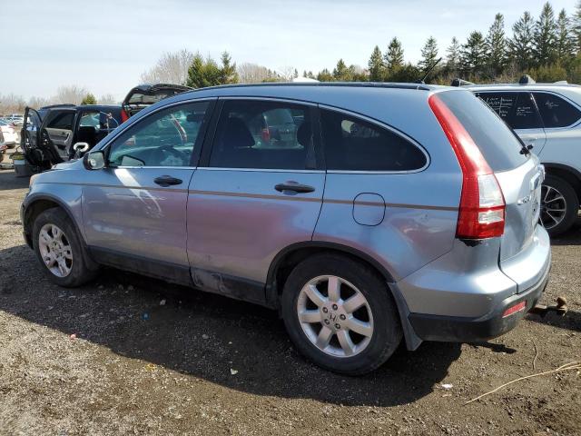 2007 HONDA CR-V EX