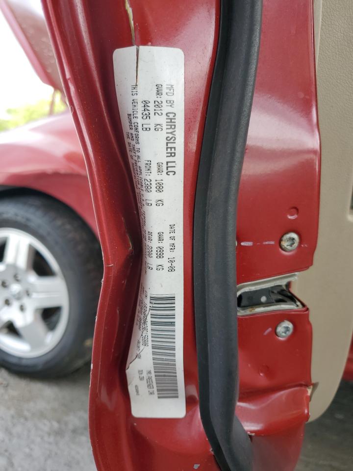 2009 Dodge Caliber Sxt VIN: 1B3HB48A29D156808 Lot: 52732095