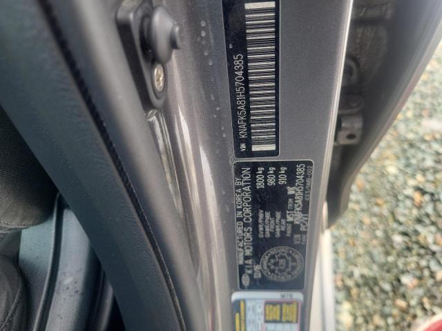 2017 KIA FORTE LX