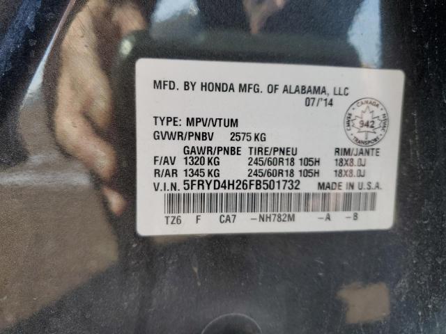 2015 ACURA MDX 