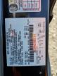 2010 Ford Fusion Se იყიდება Airway Heights-ში, WA - Side