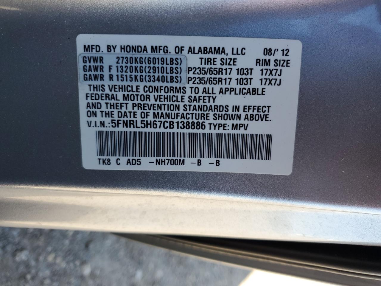 2012 Honda Odyssey Exl VIN: 5FNRL5H67CB138886 Lot: 51658275