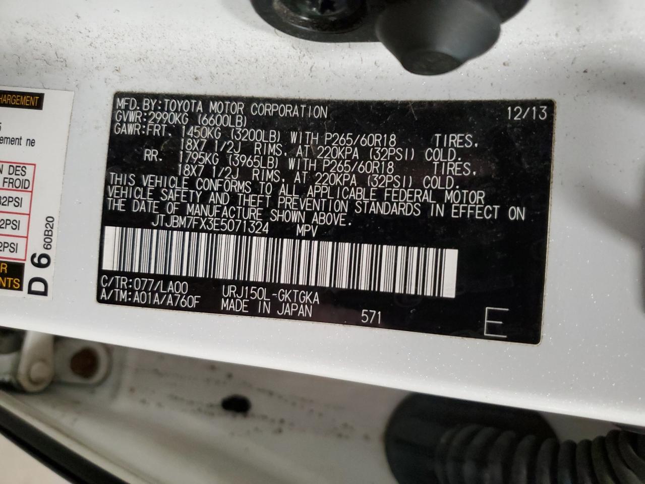2014 Lexus Gx 460 VIN: JTJBM7FX3E5071324 Lot: 54272555