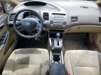 2007 Honda Civic Lx zu verkaufen in Cicero, IN - Mechanical