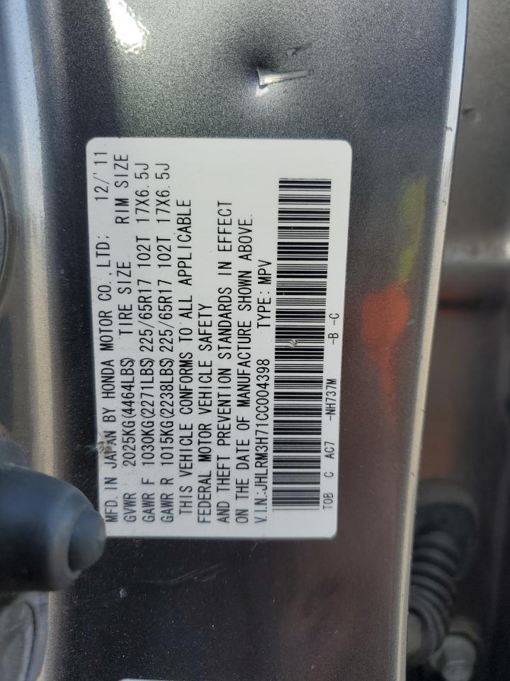 2012 Honda Cr-V Exl VIN: JHLRM3H71CC004398 Lot: 51950445