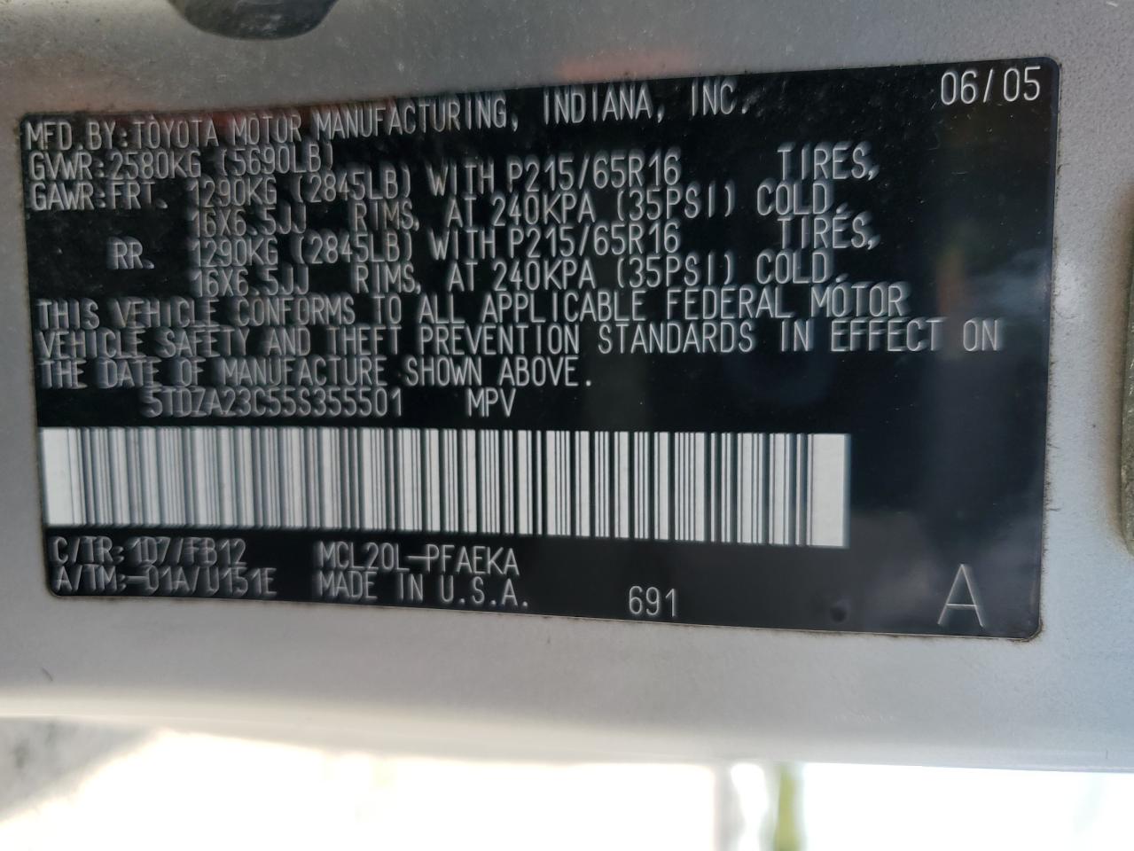 2005 Toyota Sienna Ce VIN: 5TDZA23C55S355501 Lot: 54168415