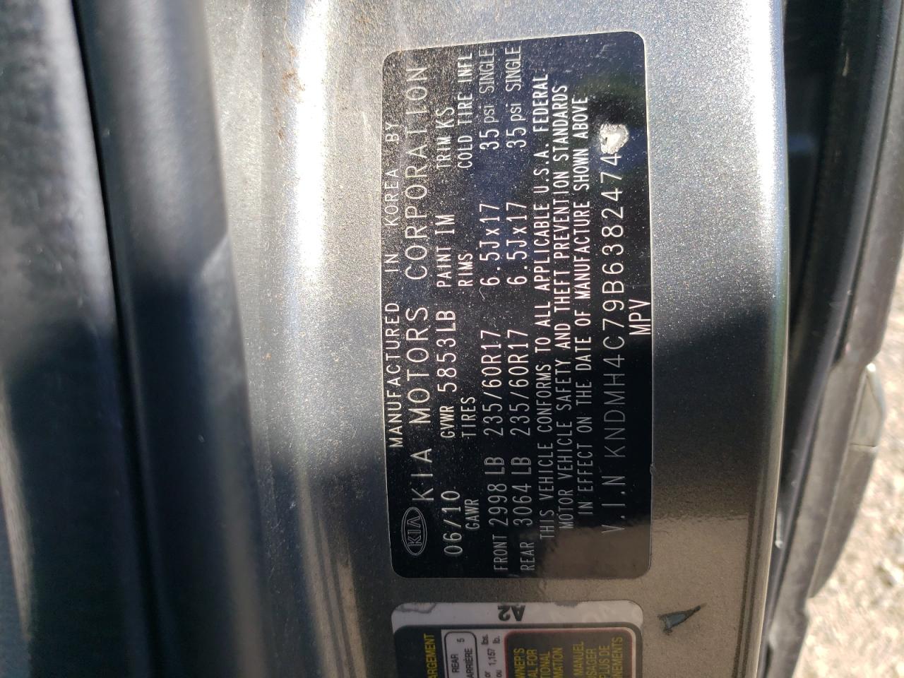 2011 Kia Sedona Ex VIN: KNDMH4C79B6382474 Lot: 55124595