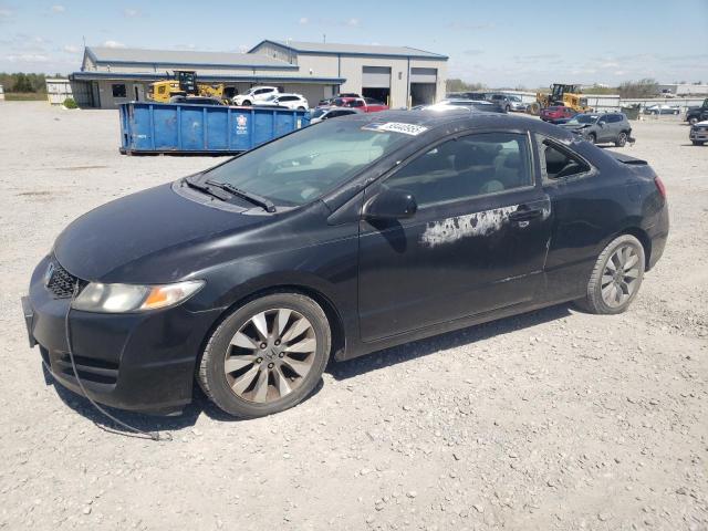 2010 Honda Civic Exl