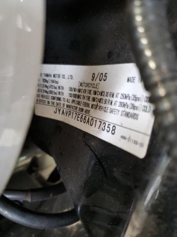 2006 YAMAHA XV1700 A